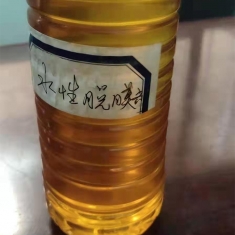 泰州水性脱模剂